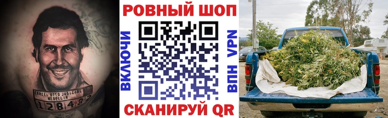 Купить закладку АМФ  А ПВП  ГАШИШ  Лсд 25  Каннабис  Меф мяу мяу  Лесозаводск
