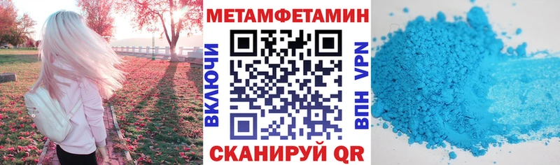 Amphetamine Premium Лесозаводск