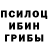 Альфа ПВП VHQ Eddy Keewaykapow
