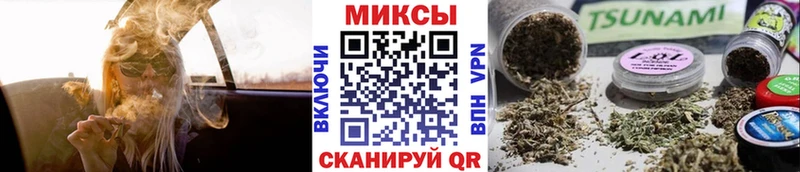Купить закладки  Лесозаводск  Бутират BDO 