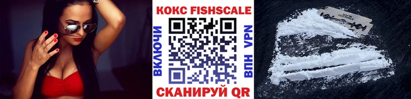 COCAIN Columbia  Купить закладки  Лесозаводск 