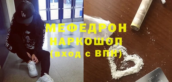 героин Кинешма
