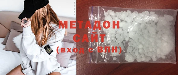 МДМА Киреевск
