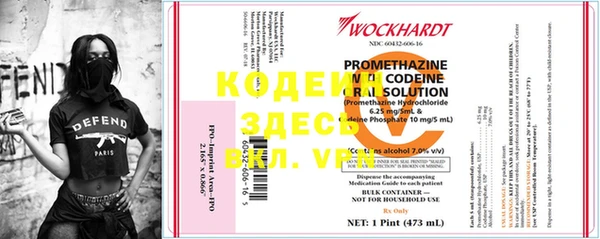 МДМА Киреевск