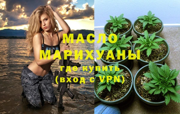 героин Кинешма