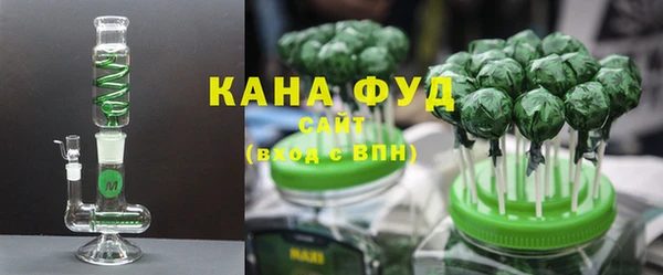 МДМА Киреевск