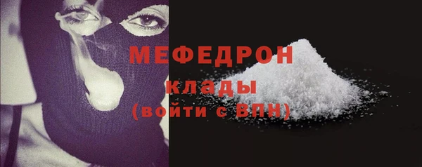 героин Кинешма