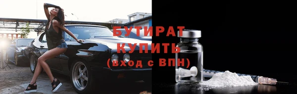 героин Кинешма