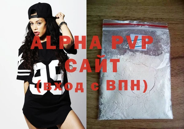 героин Кинешма