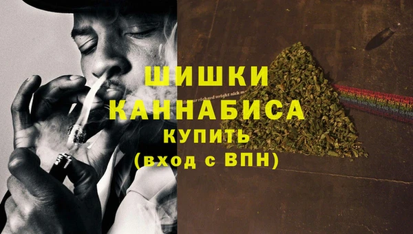 героин Кинешма