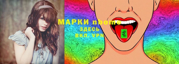 героин Кинешма