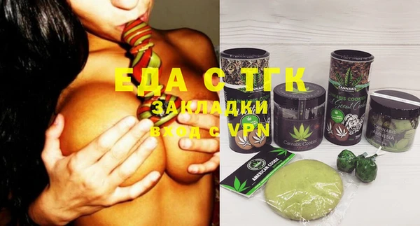 героин Кинешма